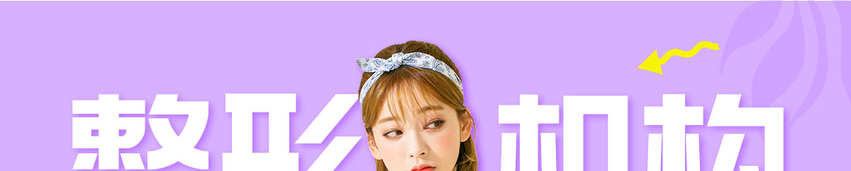 三元整形網(wǎng)