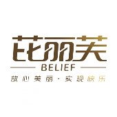 蘇州芘麗芙華美醫(yī)療美容醫(yī)院