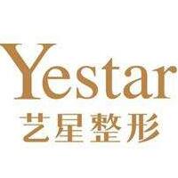 北京藝星醫(yī)療美容醫(yī)院