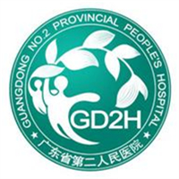 廣東省第二人民醫(yī)院整形美容科