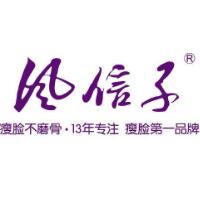 鄭州風信子整形美容醫(yī)院