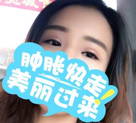 上海韓鏡割雙眼皮一個(gè)月