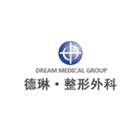 上海德琳醫(yī)療美容醫(yī)院