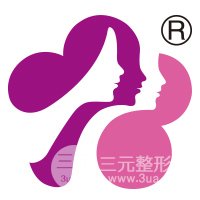 沈陽百嘉麗醫(yī)療美容醫(yī)院