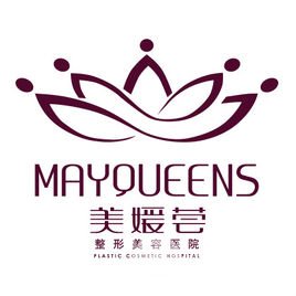 太原美媛薈整形美容醫(yī)院