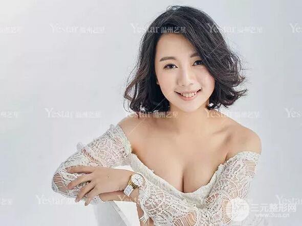 溫州藝星譚立文自體脂肪隆胸案例術(shù)后恢復(fù)實(shí)記