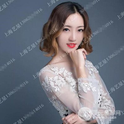 上海藝星雙眼皮日記分享，割雙眼皮后大變樣！