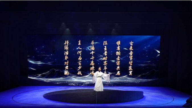 春節(jié)演出丨音樂劇《將進酒》駐場版春節(jié)期間將在江油大劇院連演四場，再現(xiàn)大唐頂流風(fēng)華！