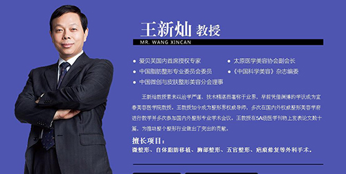 太原麗都整形特惠來襲 海薇玻尿酸僅售880元