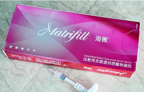 德州圣韓美整形優(yōu)惠大放送 海薇玻尿酸僅600元