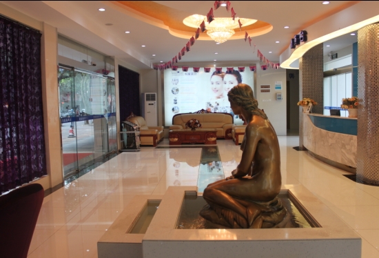 2016中山美南華美容整形醫(yī)院價(jià)格表全新