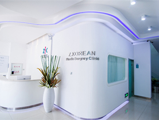 長(zhǎng)春,正韓,整形,醫(yī)院,價(jià)格表