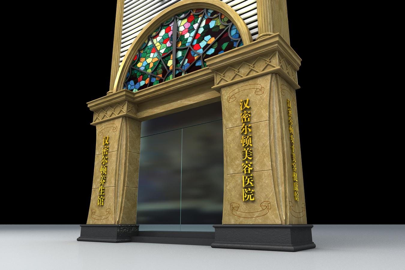 【宿州漢密爾頓醫(yī)學美容醫(yī)院整形價格表搶先看】