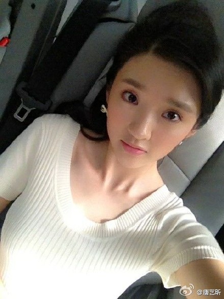 祺貴人唐藝昕疑似整容 唐藝昕整容對比圖