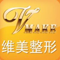 天津維美醫(yī)療美容醫(yī)院