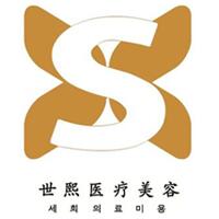 北京世熙醫(yī)療美容門診部