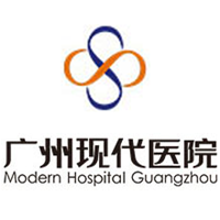 廣州現(xiàn)代醫(yī)學(xué)美容醫(yī)院