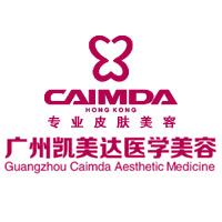 廣州凱美達(dá)醫(yī)療美容醫(yī)院