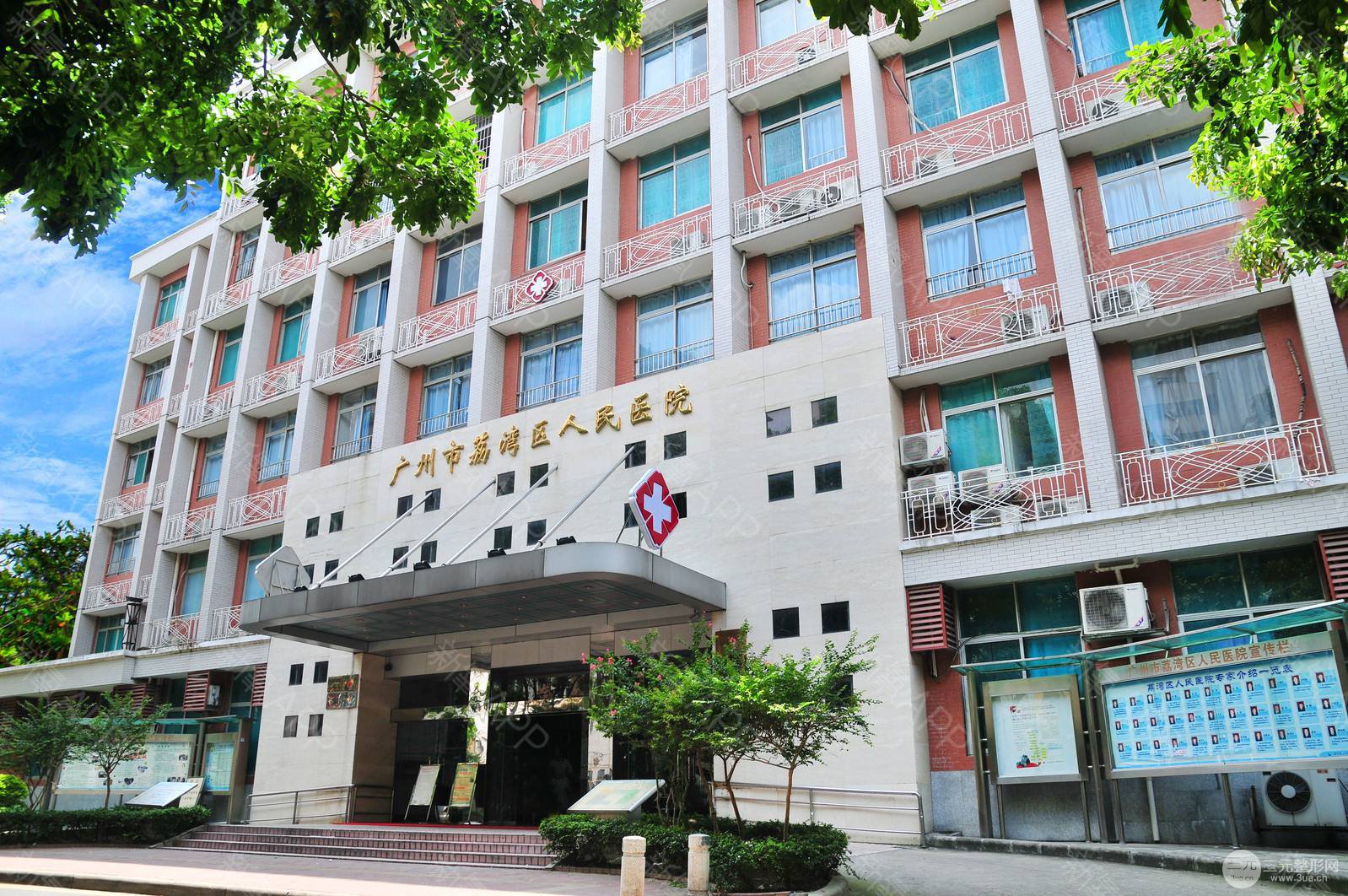 廣州海峽譚新東和荔灣齊云香醫(yī)生做奧美定取出哪個好