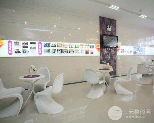 成都美容整形醫(yī)院(成美)價(jià)格表(價(jià)目表)2018年終鉅惠大放送