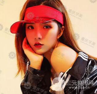 重慶萬(wàn)州華美雙眼皮+內(nèi)眼角