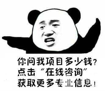 眼皮松弛下垂矯正的方法有什么？如何改良？