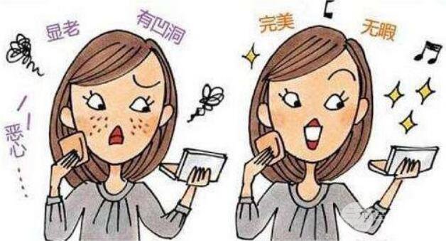 復(fù)合采光嫩膚有哪些功？美膚果如何？