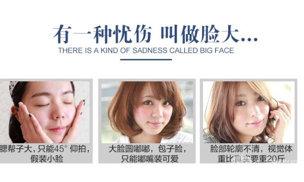 去頰脂墊價(jià)格