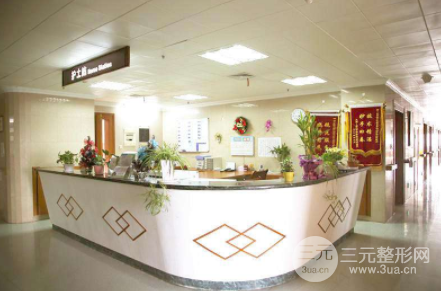 江蘇中醫(yī)院整形技術(shù)怎么樣