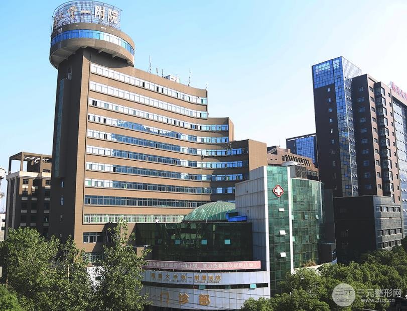 南昌一附醫(yī)院整形外科怎么樣？2月整形案例反饋賞析！