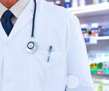 隆胸手術(shù)怎么選醫(yī)院醫(yī)生?