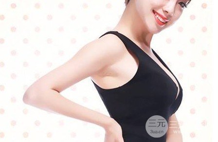 自體脂肪移植豐胸手術