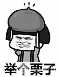 整容前后注意事項