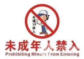 整形前需要向醫(yī)生了解的幾個問題