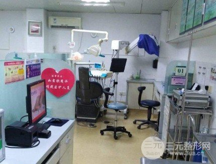 福建醫(yī)科大學(xué)附屬口腔醫(yī)院拔智齒掛啥科