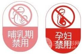 提眉術前后對比照片