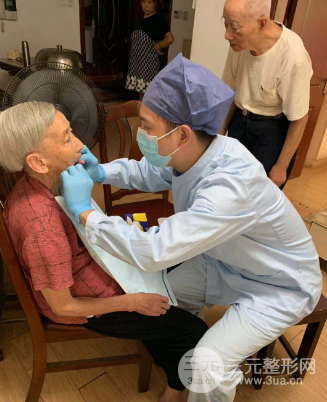 廈門口腔醫(yī)院收費標(biāo)準(zhǔn)