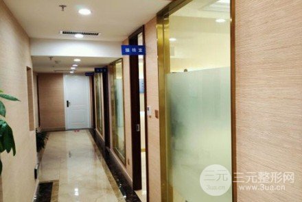 貴陽碧蓮盛植發(fā)醫(yī)院地址