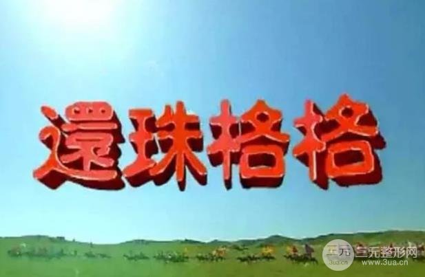 被石原里美模仿，卻從未被超越的女神，為何7年后讓人念念不忘？