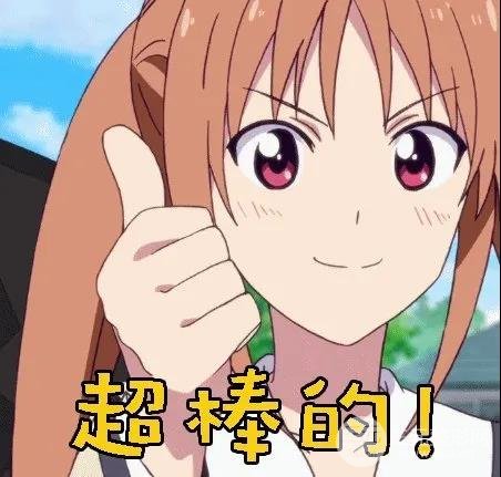 日本*醫(yī)志|讓你慕名而來，滿意而歸的眼鼻專家~