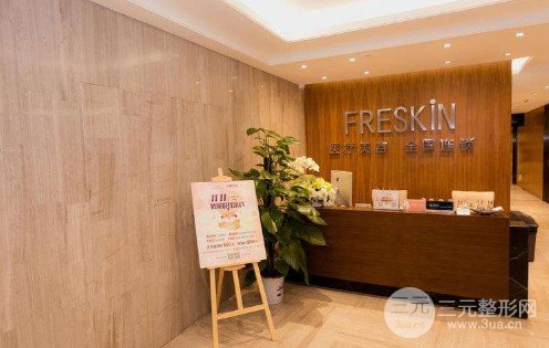 重慶熱瑪吉認(rèn)證機(jī)構(gòu)