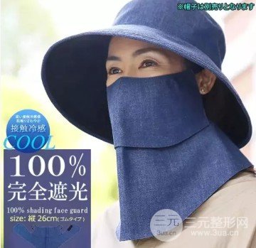 做完熱瑪吉注意事項(xiàng)