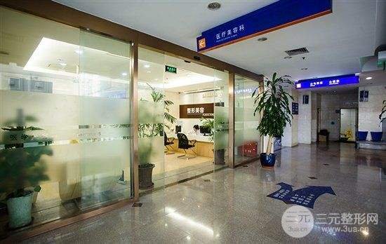 上海九院熱瑪吉做一次多少錢？價格表一覽+前后對比照片分享~