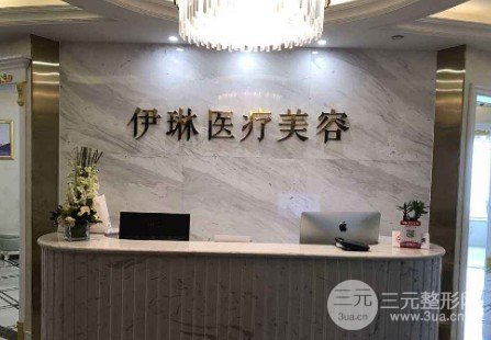 杭州熱瑪吉認(rèn)證機(jī)構(gòu)