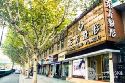 杭州熱瑪吉認(rèn)證機(jī)構(gòu)