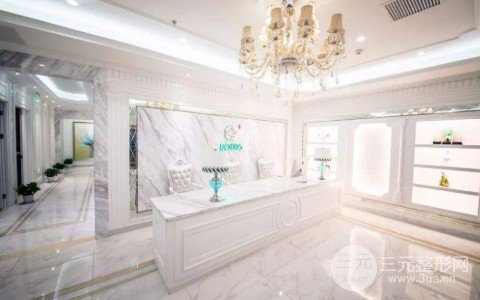 北京熱瑪吉授權機構