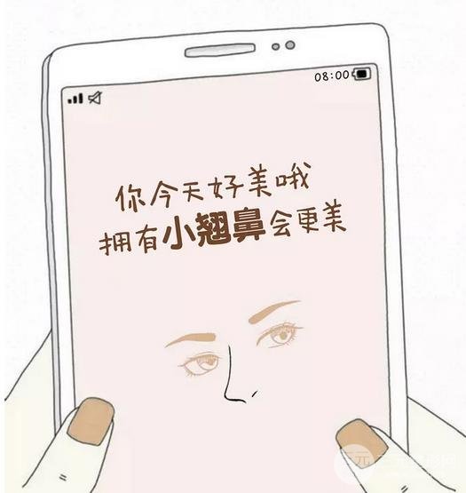 假體隆鼻注意事項(xiàng)