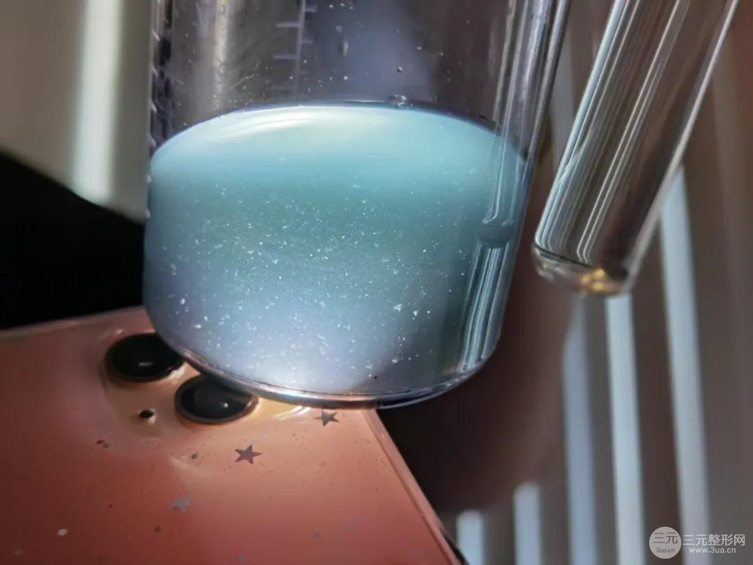 清潔肌膚體驗(yàn)