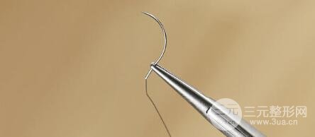 手術后注意事項