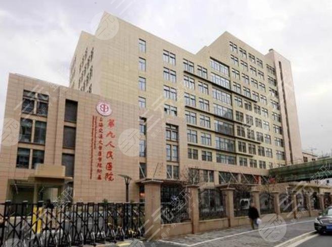 上海九院熱瑪吉做一次多少錢